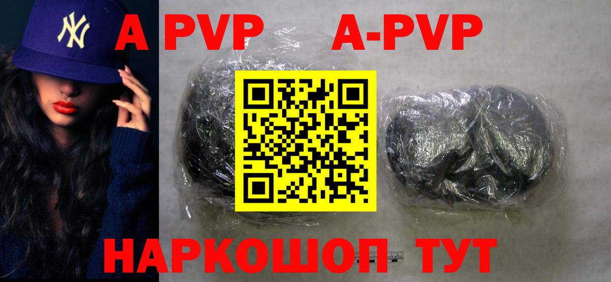 Кетамин  ГАШ  КОКАИН  Мытищи  МДМА  Вход с VPN  Конопля  Меф   КОКАИН  МЕТАМФЕТАМИН 