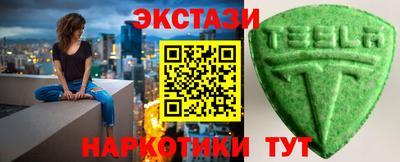 скорость mdpv Гусиноозёрск