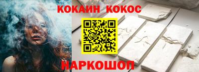 мдма Гусев