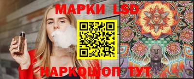 мдма Гусев