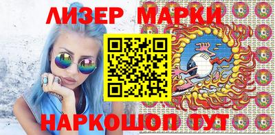 мдма Гусев