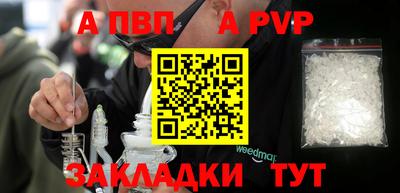 мяу мяу мука Гагарин