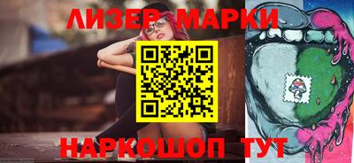 мяу мяу мука Гагарин