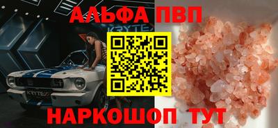 мдма Гусев