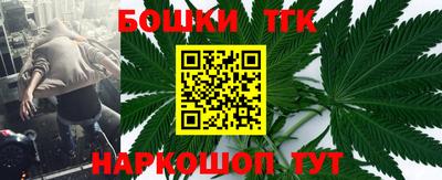 соль ск Гусь-Хрустальный