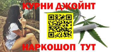 скорость mdpv Гусиноозёрск