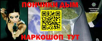 герыч Гай