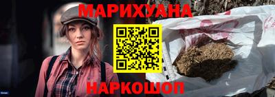 мдма Гусев