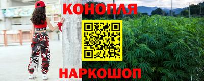 скорость mdpv Гусиноозёрск