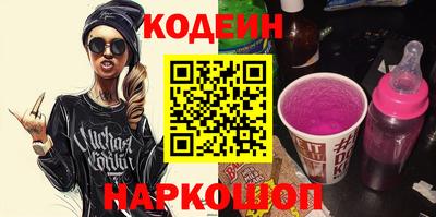 соль ск Гусь-Хрустальный