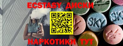 мяу мяу мука Гагарин