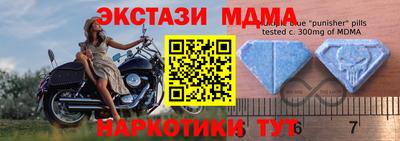 скорость mdpv Гусиноозёрск