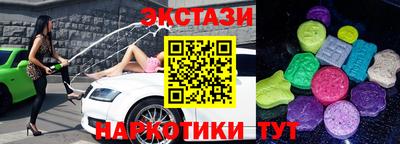 скорость mdpv Гусиноозёрск