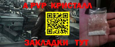 мдма Гусев
