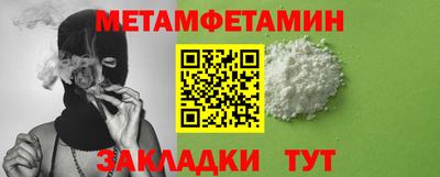 скорость mdpv Гусиноозёрск
