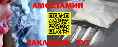 герыч Гай