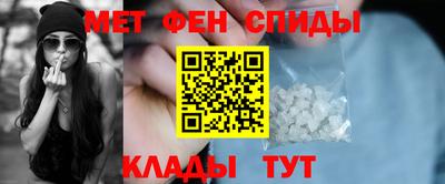 мдма Гусев