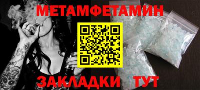 герыч Гай