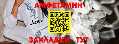 мдма Гусев