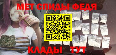 соль ск Гусь-Хрустальный