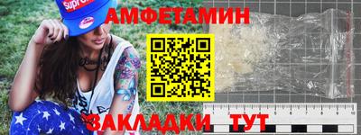 скорость mdpv Гусиноозёрск