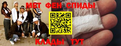 соль ск Гусь-Хрустальный