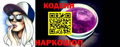 мдма Гусев