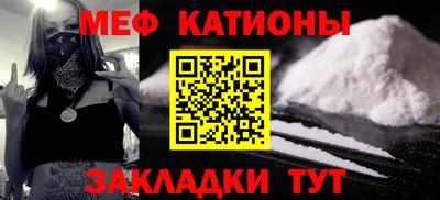 скорость mdpv Гусиноозёрск