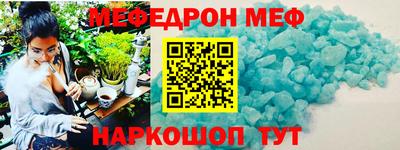 скорость mdpv Гусиноозёрск